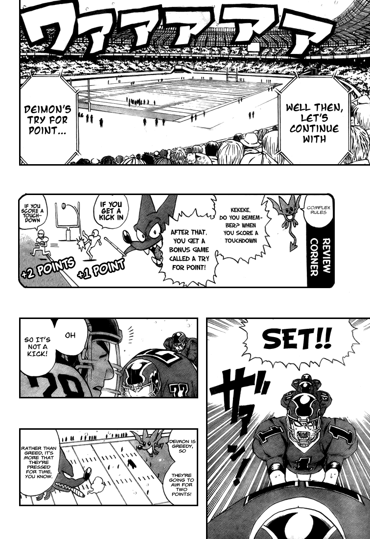 Eyeshield 21 Chapter 293 page 8 - Chapter 293: x8