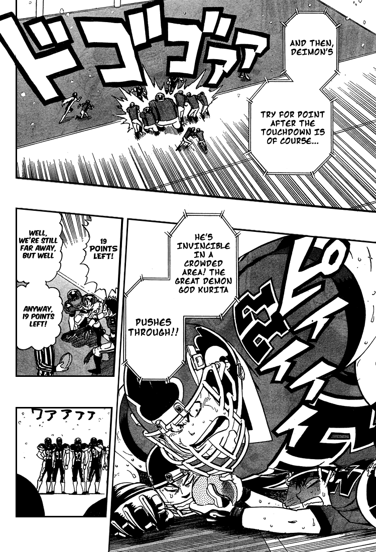 Eyeshield 21 Chapter 294 page 12 - Chapter 294: The Ball Still Lives