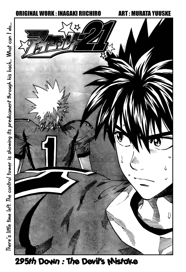 Eyeshield 21 Chapter 295 page 7 - Chapter 295: The Devil's Mistake