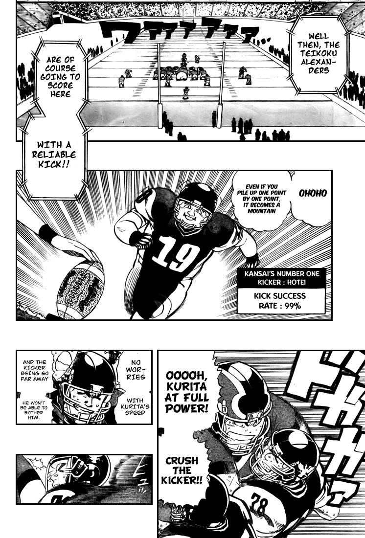 Eyeshield 21 Chapter 295 page 8 - Chapter 295: The Devil's Mistake