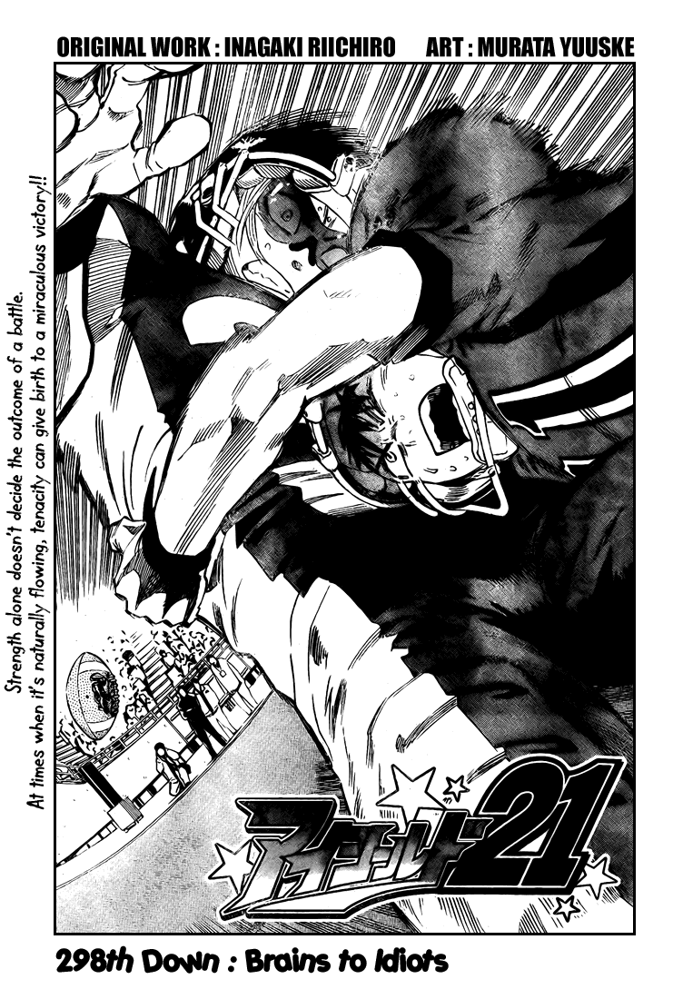 Eyeshield 21 Chapter 298 page 3 - Chapter 298: Brains to Idiots