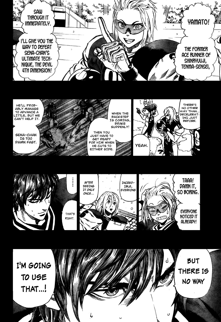 Eyeshield 21 Chapter 299 page 4 - Chapter 299: The Weakest Teammate