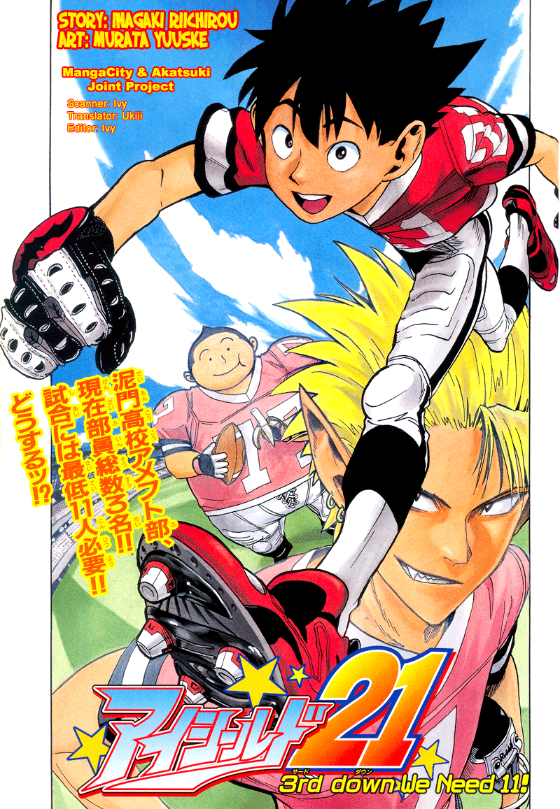 Eyeshield 21 Chapter 3 page 1 - Chapter 3: We Have 11 People!
