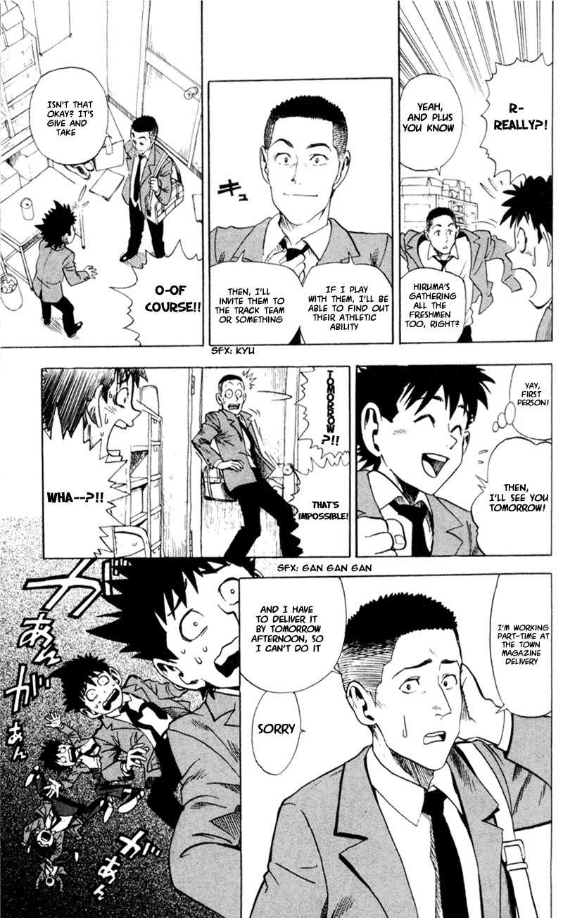 Eyeshield 21 Chapter 3 page 11 - Chapter 3: We Have 11 People!