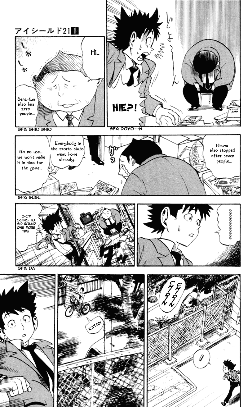 Eyeshield 21 Chapter 3 page 13 - Chapter 3: We Have 11 People!