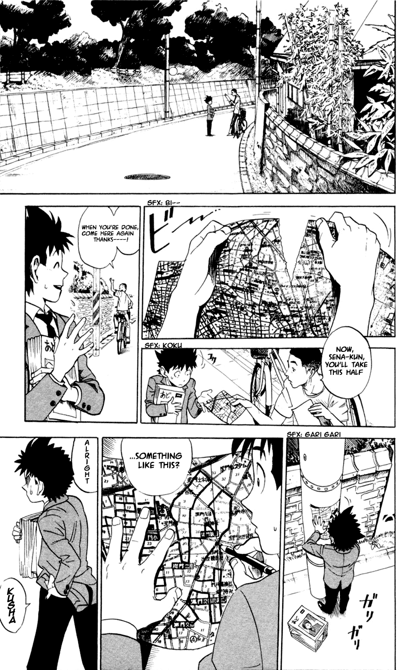 Eyeshield 21 Chapter 3 page 15 - Chapter 3: We Have 11 People!