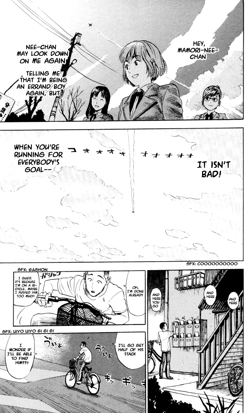 Eyeshield 21 Chapter 3 page 17 - Chapter 3: We Have 11 People!