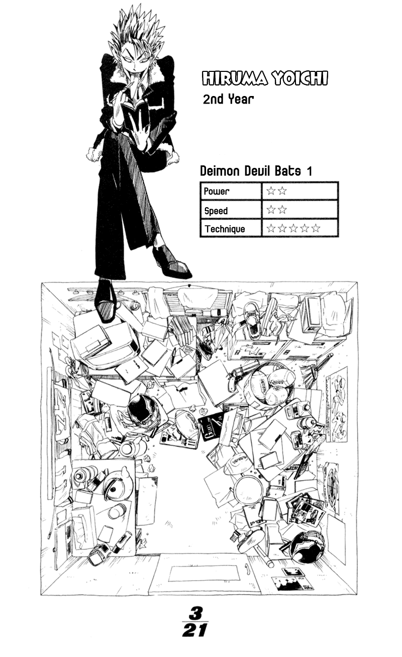 Eyeshield 21 Chapter 3 page 26 - Chapter 3: We Have 11 People!
