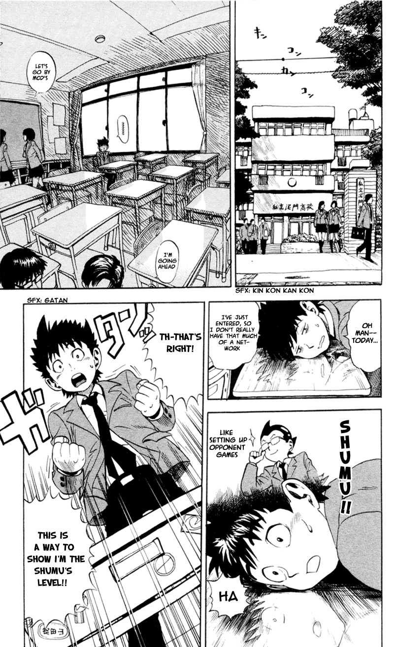 Eyeshield 21 Chapter 3 page 5 - Chapter 3: We Have 11 People!