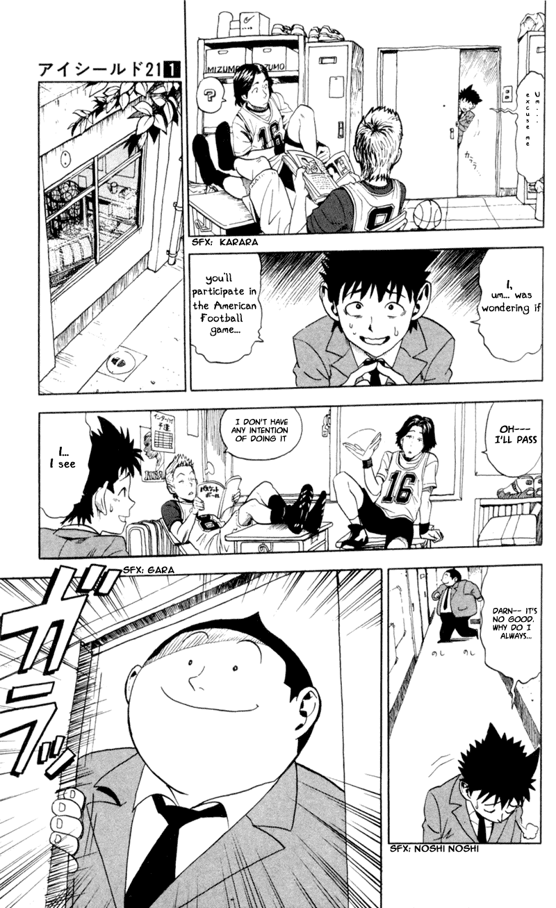 Eyeshield 21 Chapter 3 page 7 - Chapter 3: We Have 11 People!