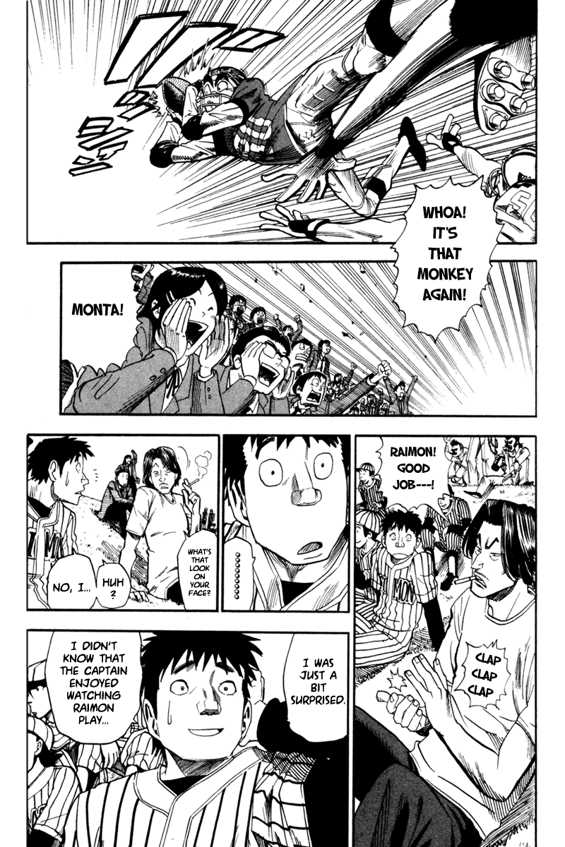 Eyeshield 21 Chapter 30 page 11 - Chapter 30: A Fearsome Man