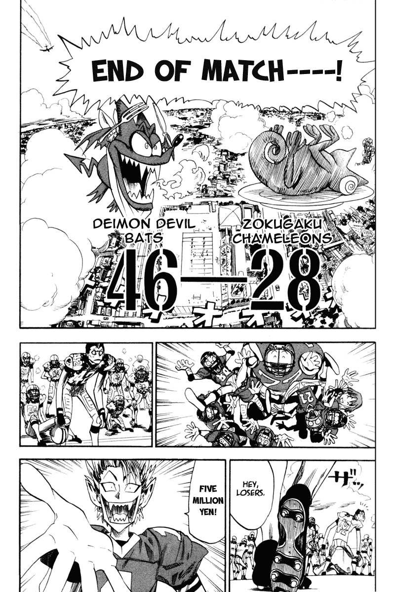 Eyeshield 21 Chapter 30 page 19 - Chapter 30: A Fearsome Man