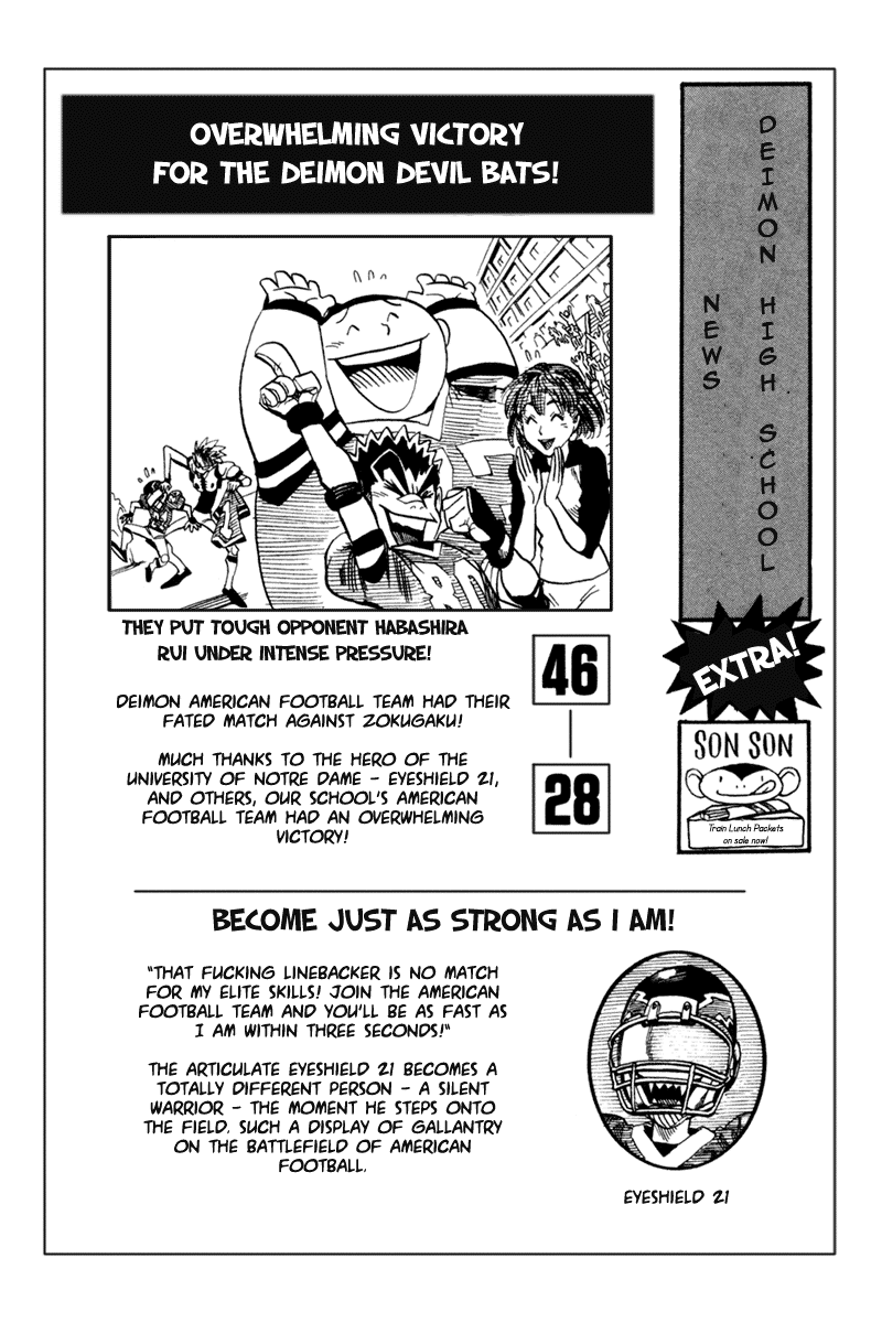 Eyeshield 21 Chapter 30 page 21 - Chapter 30: A Fearsome Man