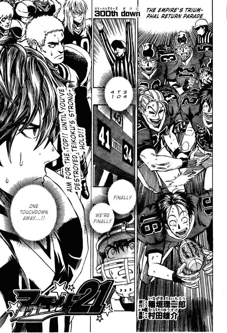 Eyeshield 21 Chapter 300 page 1 - Chapter 300: The Empire's Triumphal Return Parade