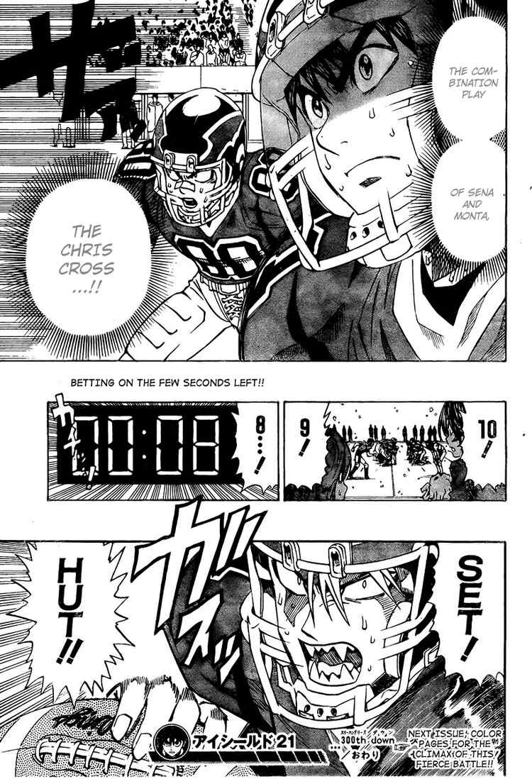 Eyeshield 21 Chapter 300 page 17 - Chapter 300: The Empire's Triumphal Return Parade