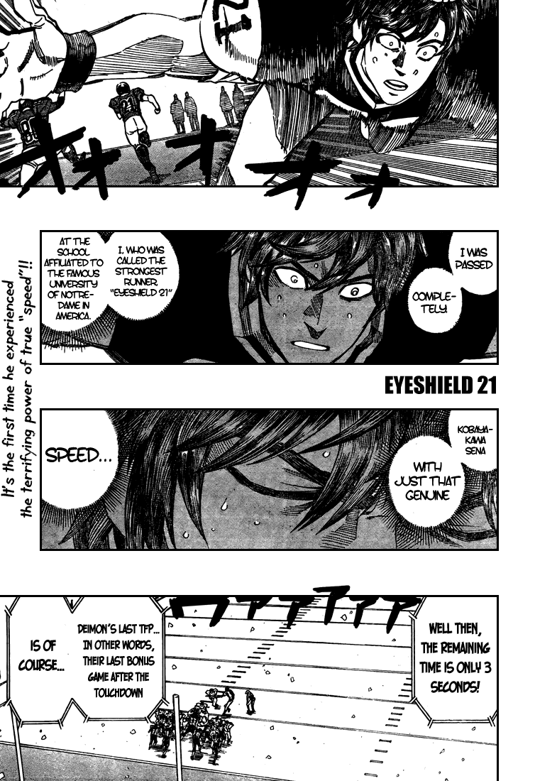 Eyeshield 21 Chapter 302 page 4 - Chapter 302: Listening to the Breath of the Ball
