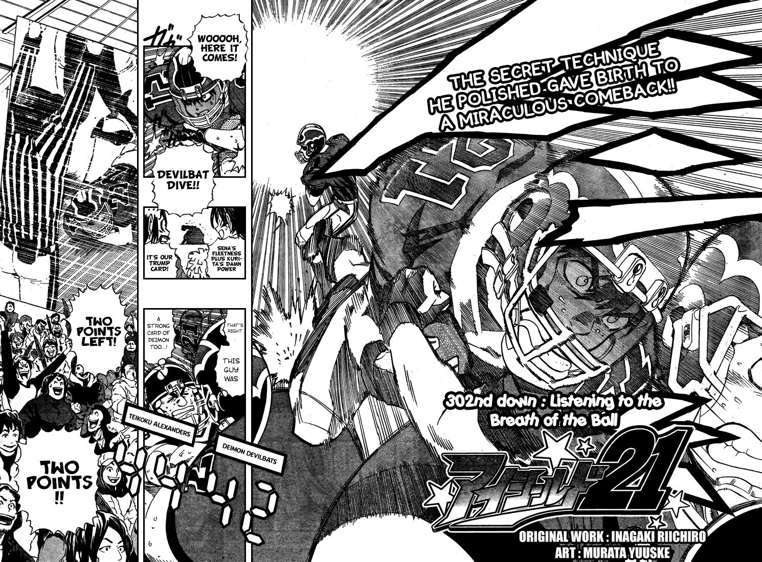 Eyeshield 21 Chapter 302 page 5 - Chapter 302: Listening to the Breath of the Ball