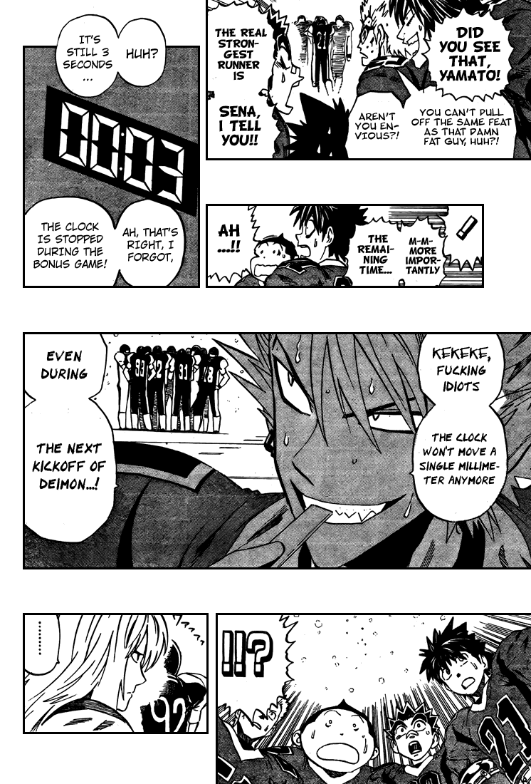 Eyeshield 21 Chapter 302 page 6 - Chapter 302: Listening to the Breath of the Ball