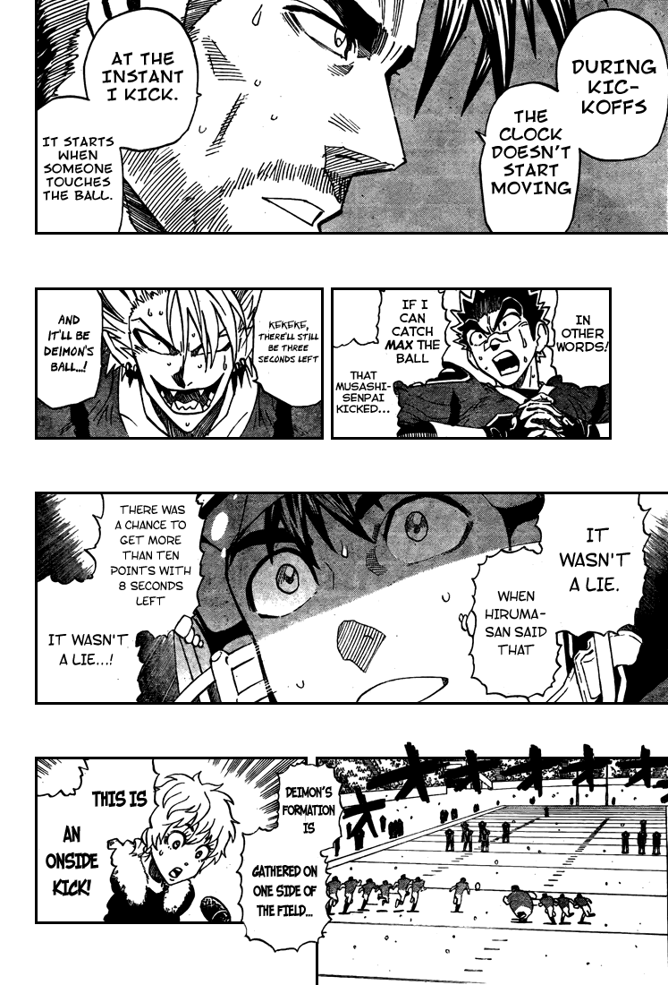 Eyeshield 21 Chapter 302 page 8 - Chapter 302: Listening to the Breath of the Ball
