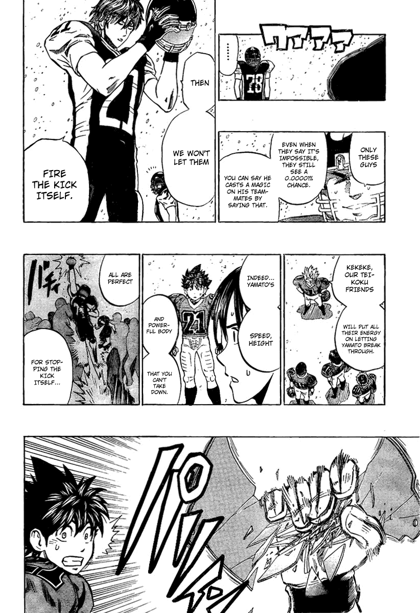 Eyeshield 21 Chapter 303 page 12 - Chapter 303: The Last Deimon Devilbats