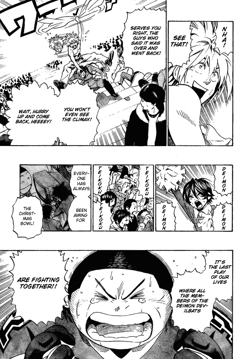 Eyeshield 21 Chapter 303 page 3 - Chapter 303: The Last Deimon Devilbats