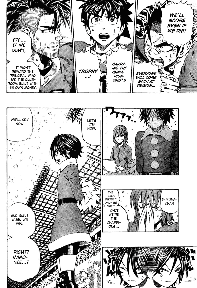 Eyeshield 21 Chapter 303 page 4 - Chapter 303: The Last Deimon Devilbats