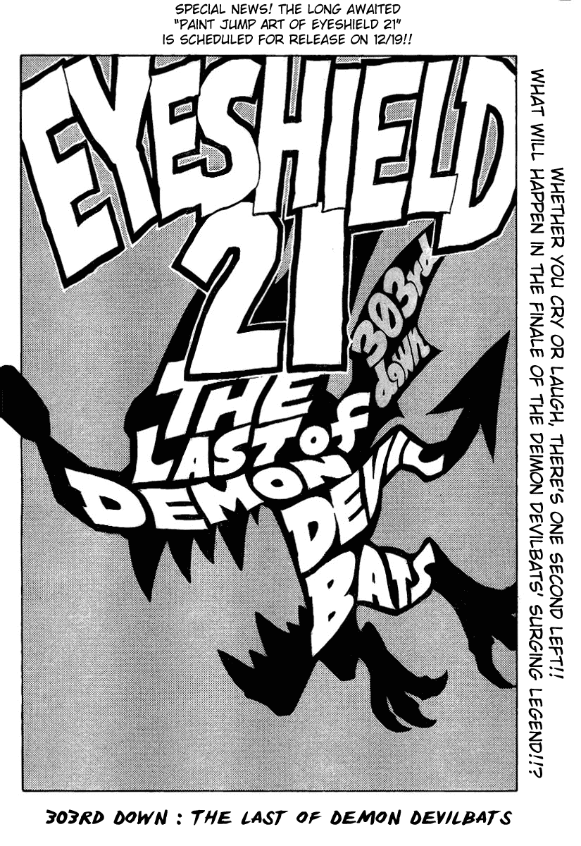 Eyeshield 21 Chapter 303 page 8 - Chapter 303: The Last Deimon Devilbats