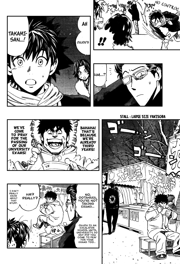 Eyeshield 21 Chapter 305 page 10 - Chapter 305: I am an American Footballer