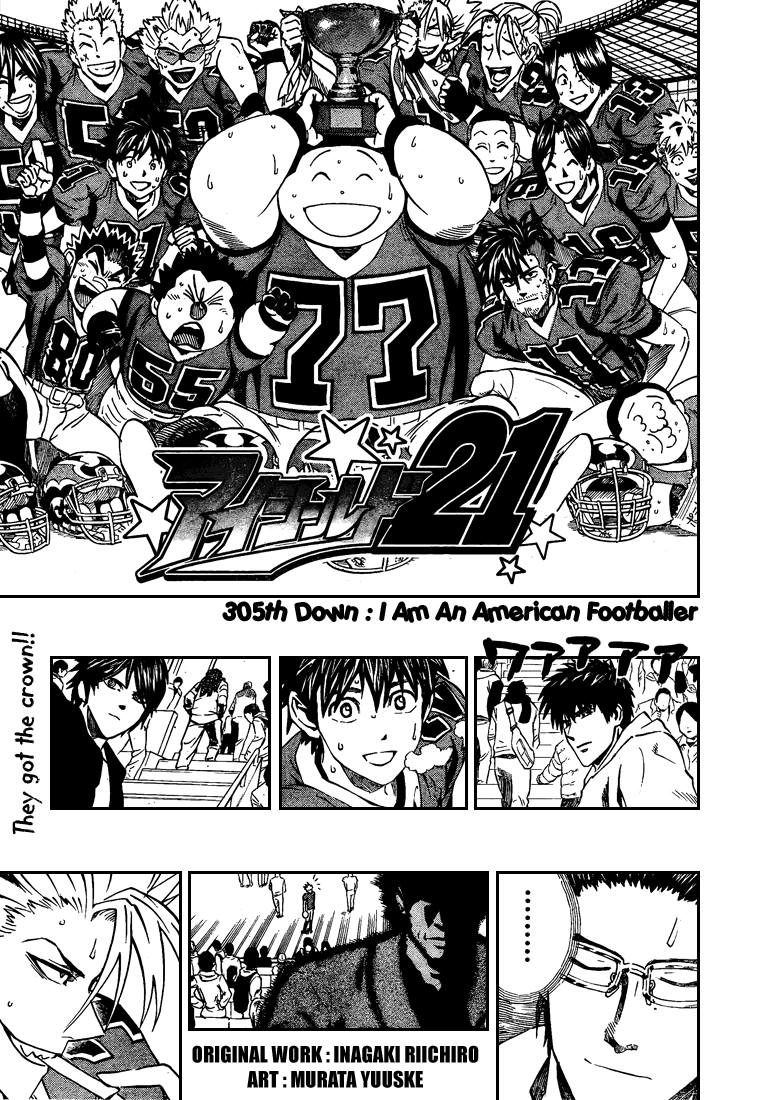 Eyeshield 21 Chapter 305 page 3 - Chapter 305: I am an American Footballer