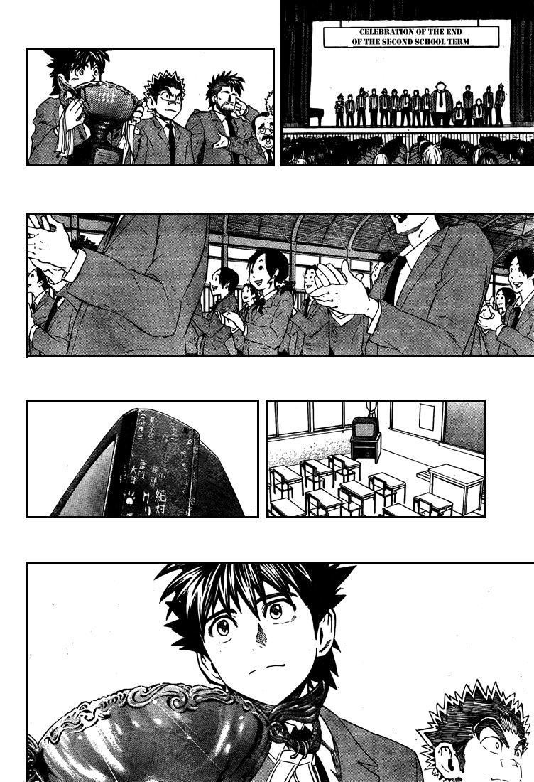 Eyeshield 21 Chapter 305 page 8 - Chapter 305: I am an American Footballer