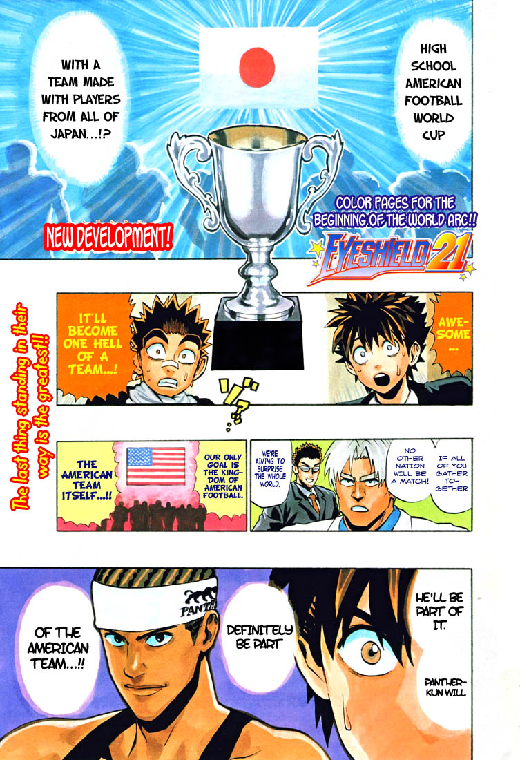 Eyeshield 21 Chapter 306 page 1 - Chapter 306: World Cup
