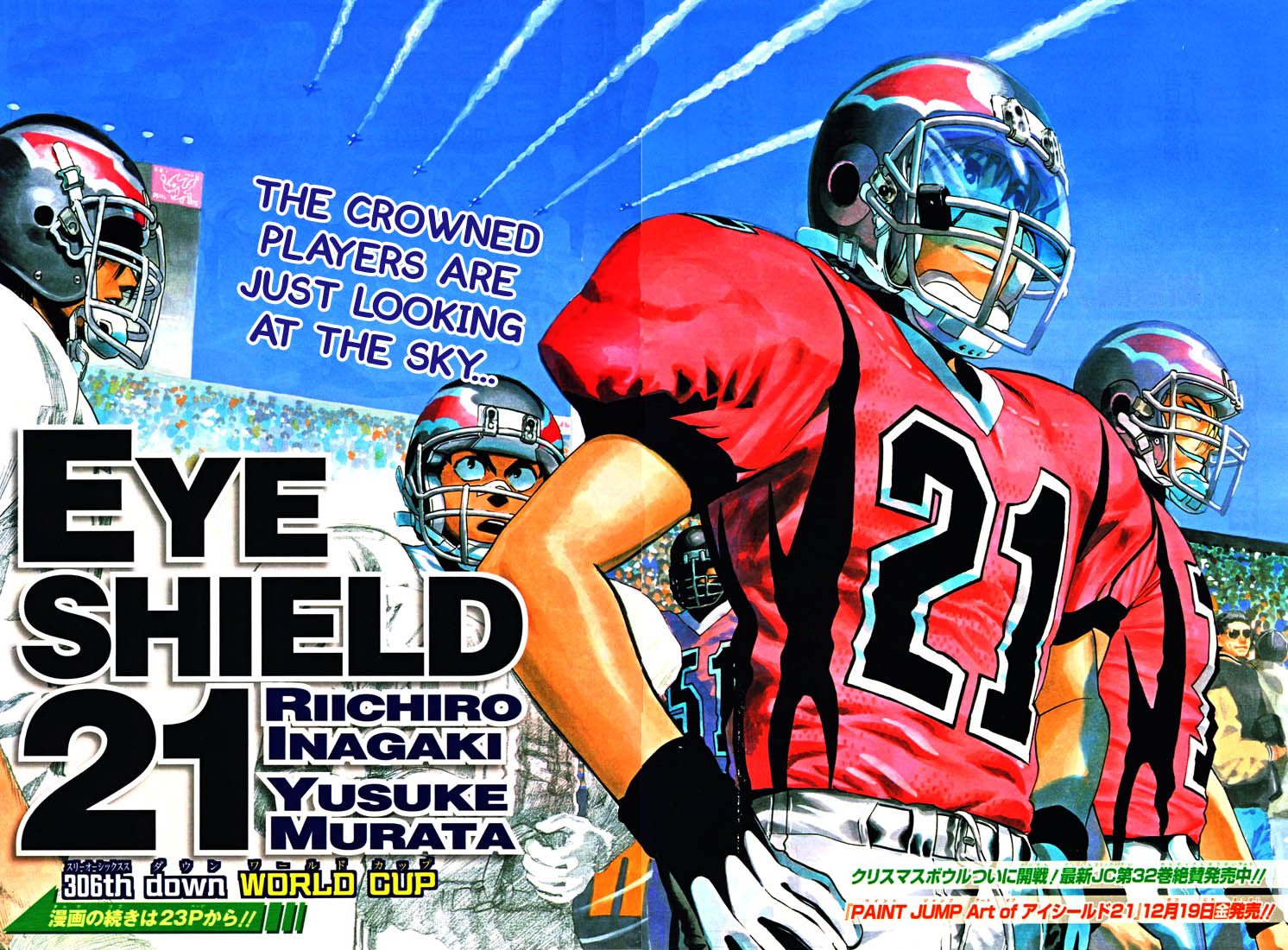 Eyeshield 21 Chapter 306 page 2 - Chapter 306: World Cup