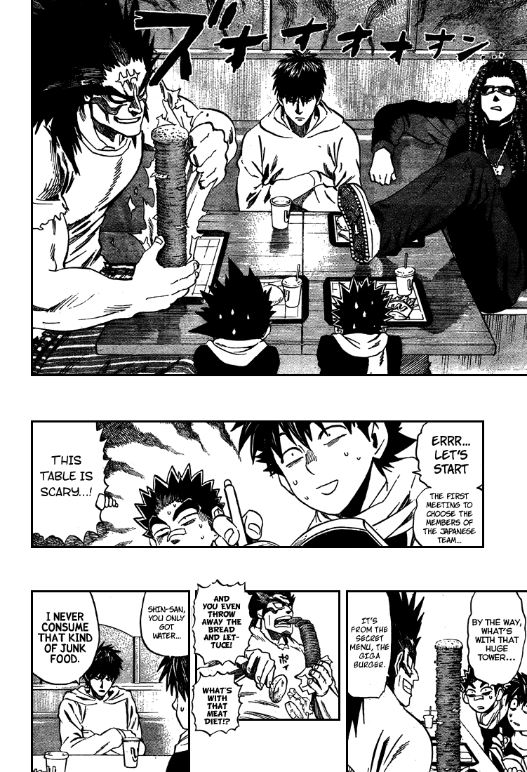 Eyeshield 21 Chapter 307 page 5 - Chapter 307: Great Gathering