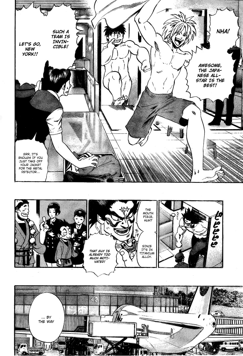 Eyeshield 21 Chapter 308 page 13 - Chapter 308: Team Japan