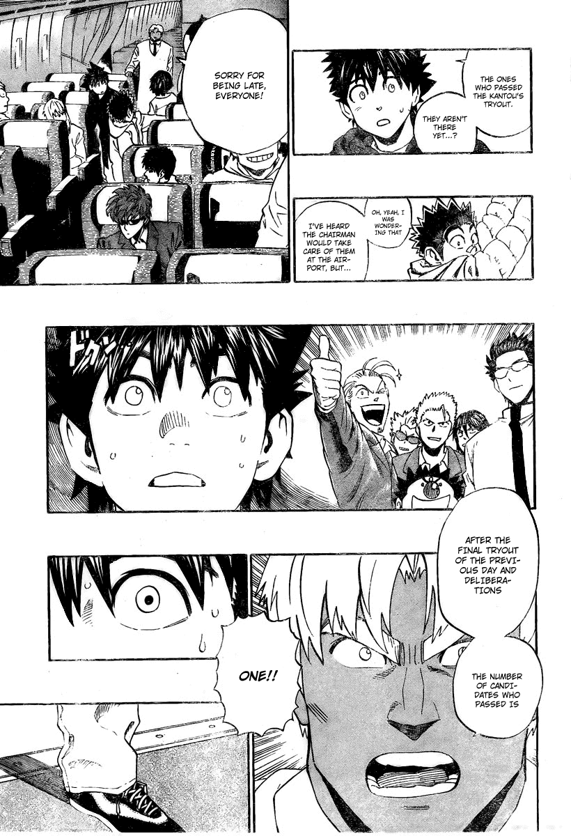 Eyeshield 21 Chapter 308 page 14 - Chapter 308: Team Japan