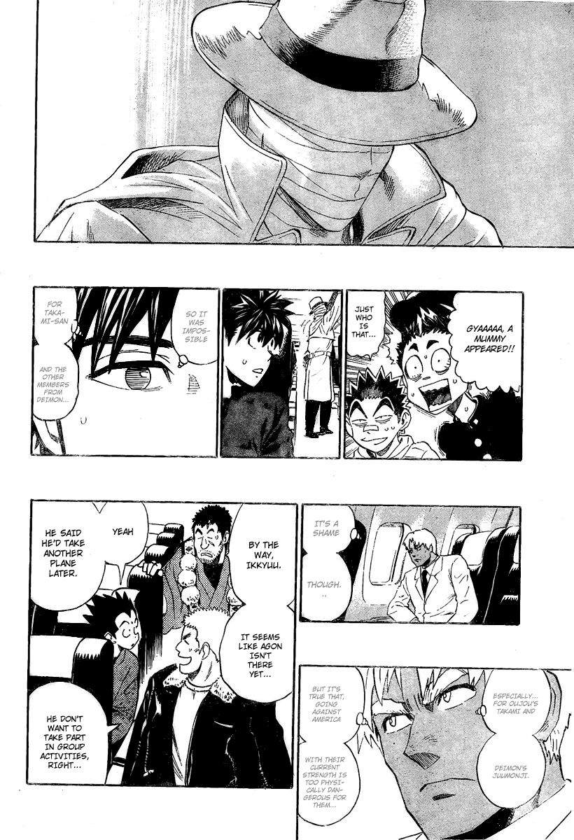 Eyeshield 21 Chapter 308 page 15 - Chapter 308: Team Japan