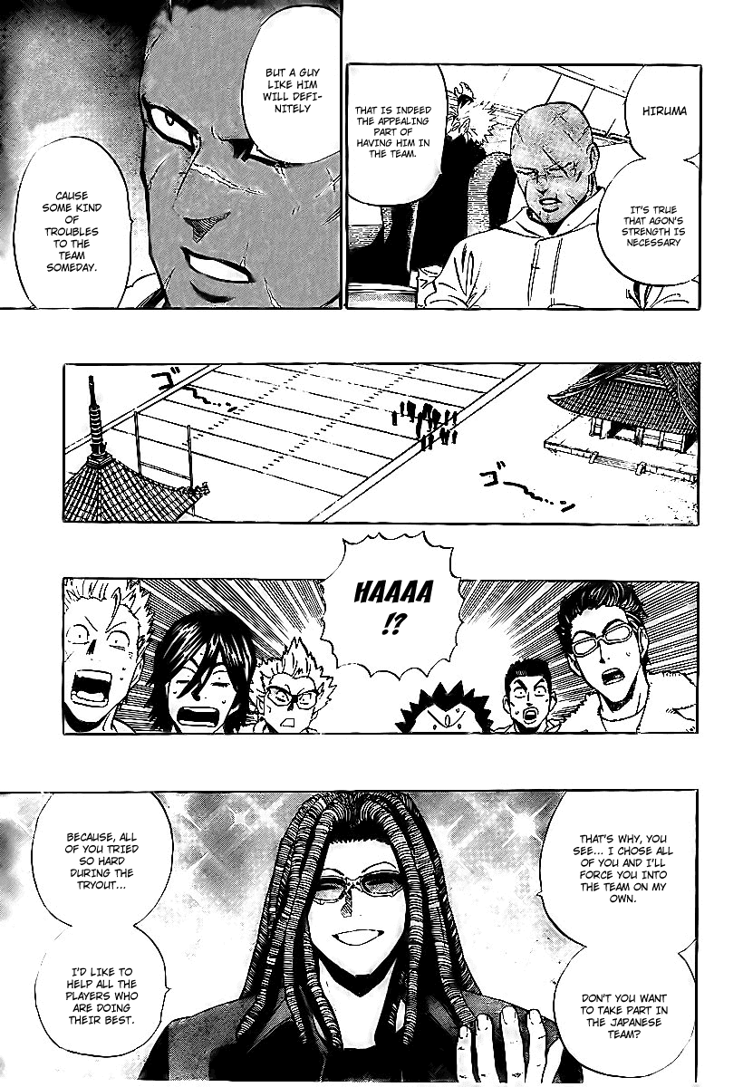 Eyeshield 21 Chapter 308 page 16 - Chapter 308: Team Japan
