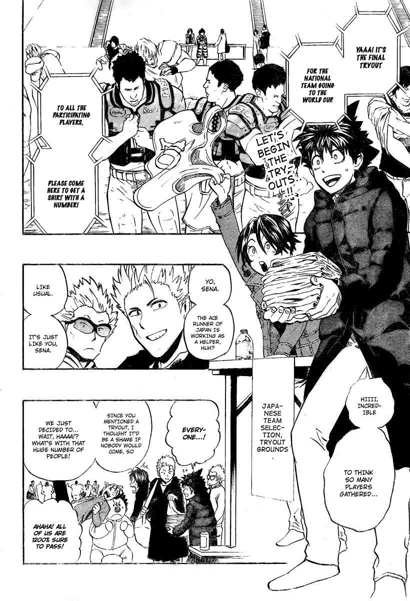 Eyeshield 21 Chapter 308 page 2 - Chapter 308: Team Japan