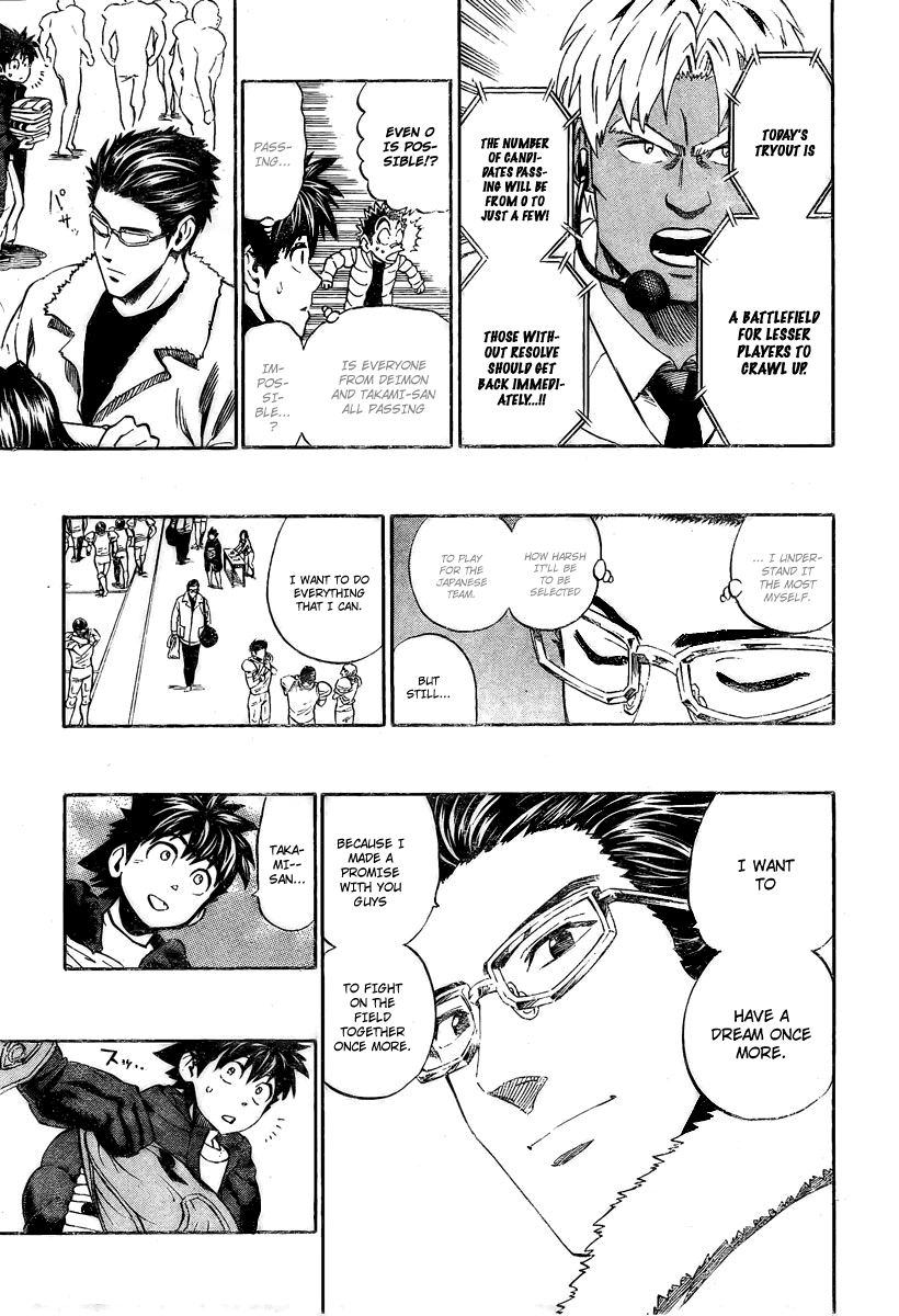 Eyeshield 21 Chapter 308 page 3 - Chapter 308: Team Japan