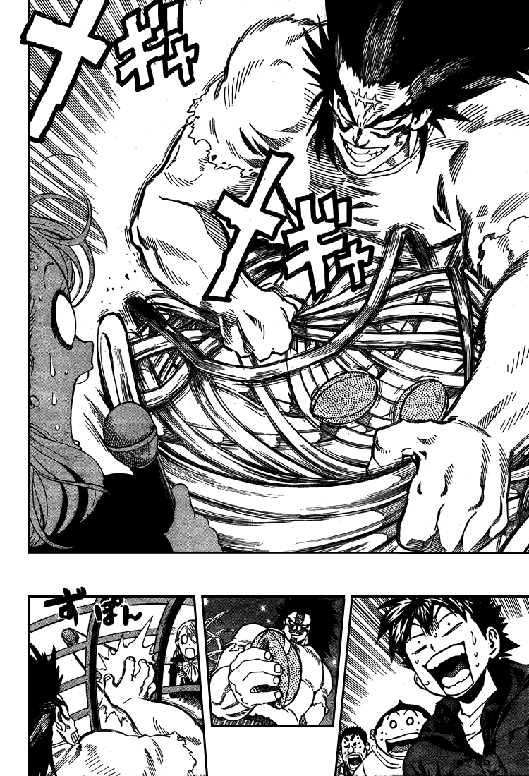 Eyeshield 21 Chapter 309 page 14 - Chapter 309: The World is Mine