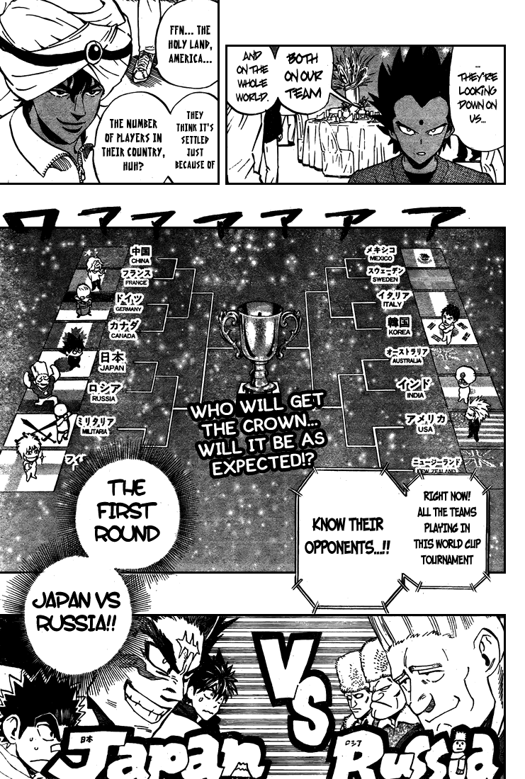 Eyeshield 21 Chapter 309 page 19 - Chapter 309: The World is Mine