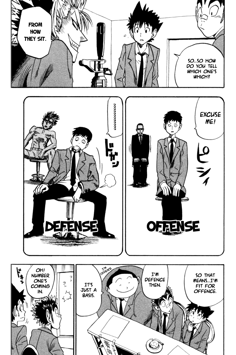 Eyeshield 21 Chapter 31 page 14 - Chapter 31: Puff Party
