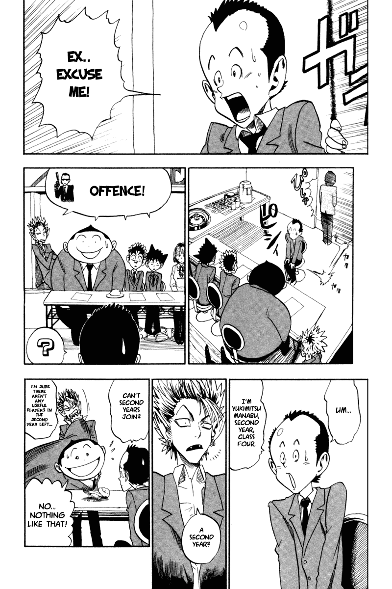 Eyeshield 21 Chapter 31 page 15 - Chapter 31: Puff Party