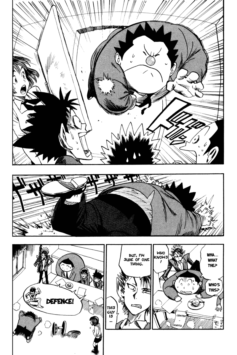 Eyeshield 21 Chapter 31 page 18 - Chapter 31: Puff Party