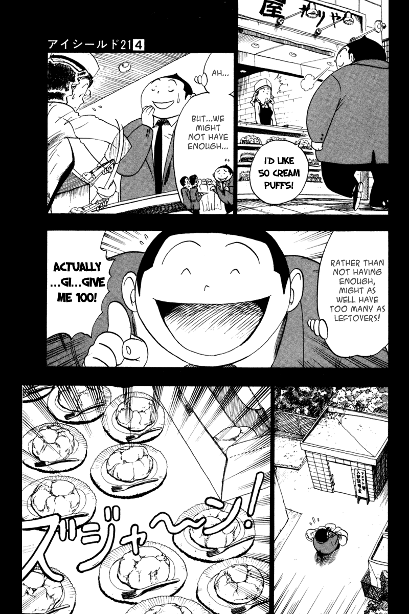 Eyeshield 21 Chapter 31 page 5 - Chapter 31: Puff Party