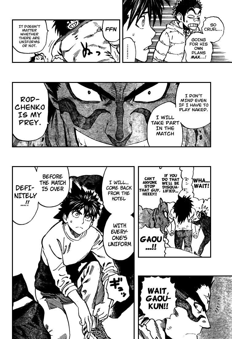 Eyeshield 21 Chapter 310 page 12 - Chapter 310: Japan vs Russia