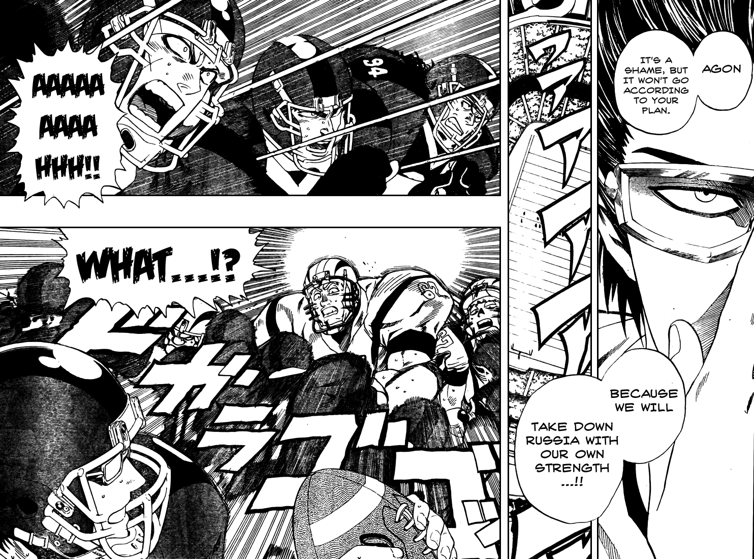 Eyeshield 21 Chapter 310 page 16 - Chapter 310: Japan vs Russia