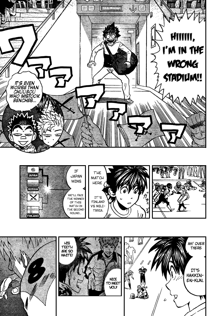 Eyeshield 21 Chapter 311 page 12 - Chapter 311: Burn, Rookie