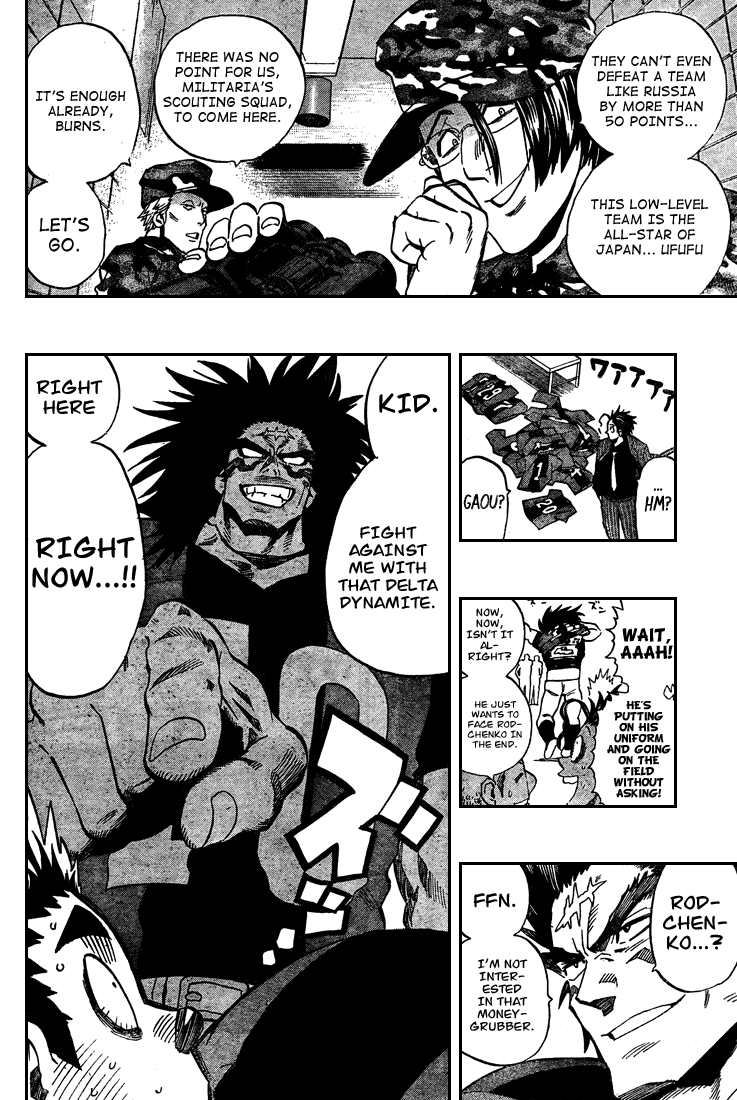 Eyeshield 21 Chapter 311 page 15 - Chapter 311: Burn, Rookie