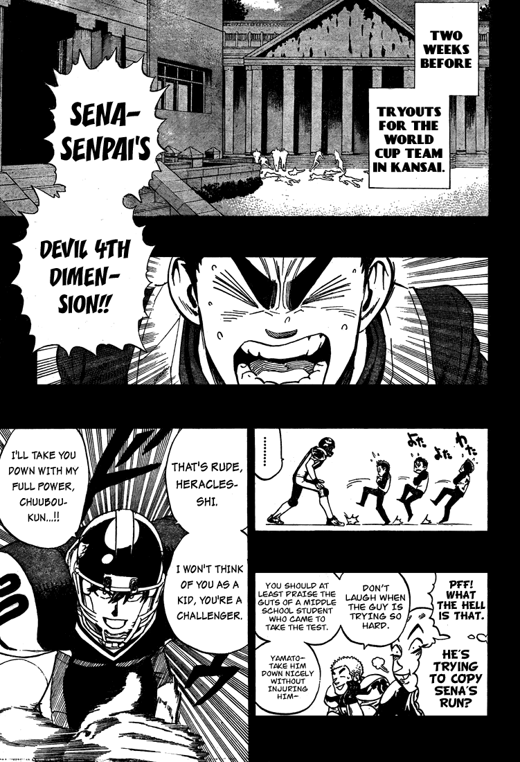 Eyeshield 21 Chapter 311 page 3 - Chapter 311: Burn, Rookie